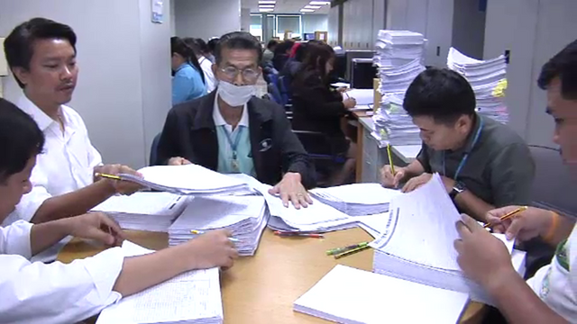 กยศ.เตรียมหักหนี้ขรก.ผ่านองค์กรนายจ้างเริ่มมิ.ย.นี้ 