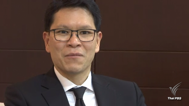 ธปท.ขอความร่วมมือสถาบันการเงินไม่ให้ทำธุรกรรม "คริปโตเคอเรนซี"