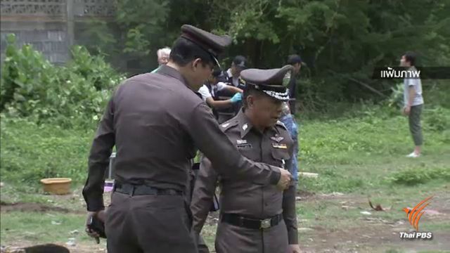 ศาลนัดสืบพยานคดีการเสียชีวิต "ชูวงษ์" 8 พ.ค.นี้