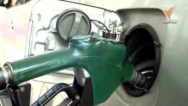 ปตท.-บางจาก ปรับลดราคาน้ำมันทุกชนิดลิตรละ 50 สต. เว้น E85 ลง 30 สต. พรุ่งนี้