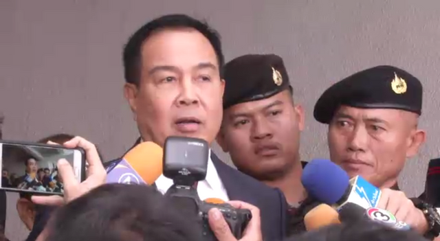 "พล.ต.อ.สมยศ" ให้ข้อมูลดีเอสไอกรณียืมเงิน 300 ล้านบาท