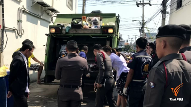 พบทารก 4 ศพ ถูกทิ้งในถังขยะ 
