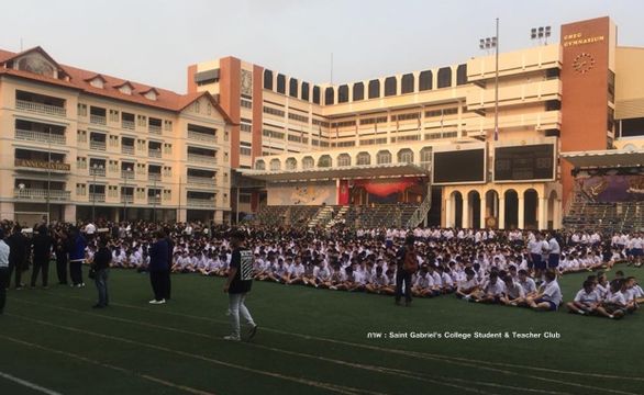 แต่งดำประท้วงไล่ ผอ. “เซนต์คาเบรียล”