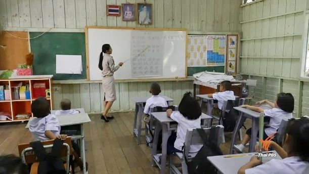 เรียกหารือแผนรับนักเรียนโดยไม่ขยายห้องเรียนเพิ่ม