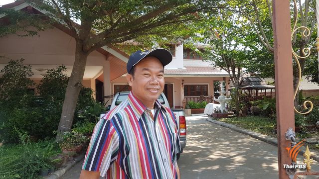 ครูปรีชาไม่หวั่นคลิปเสียงใหม่ ย้ำรอเจ้าหน้าที่พิสูจน์