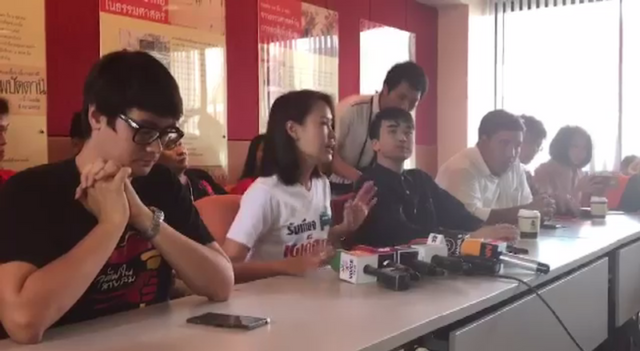กลุ่มฟื้นฟูประชาธิปไตยประกาศชุมนุมเรียกร้องเลือกตั้ง