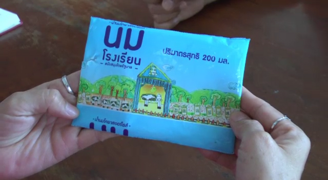 เจ้าหน้าที่เร่งตรวจสอบสาเหตุนักเรียนดื่มนมโรงเรียนแล้วท้องเสีย