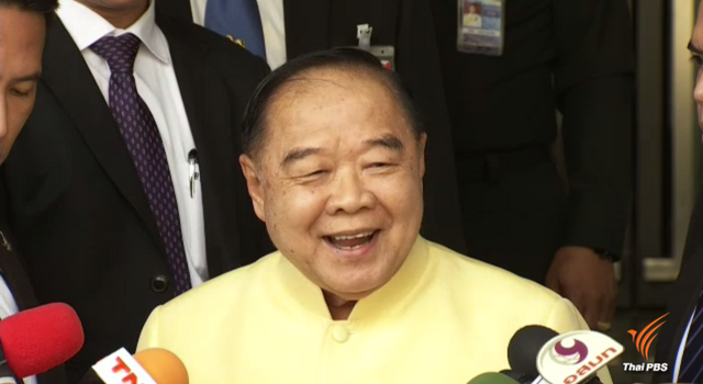 พล.อ.ประวิตร ไม่หวั่น 80,000 รายชื่อ กดดันให้ลาออก 