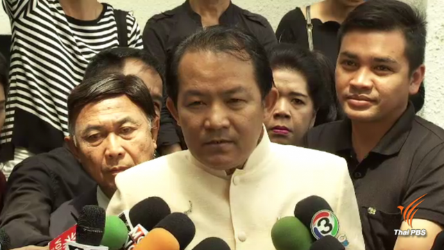"ศรีสุวรรณ" ร้องตั้งกรรมการสอบอธิบดีกรมศิลป์ขยายที่ดินโบราณสถาน