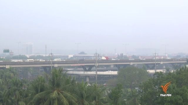 สภาพอากาศ กทม.อยู่ในเกณฑ์มาตรฐาน หลังฝนตกหนักหลายพื้นที่