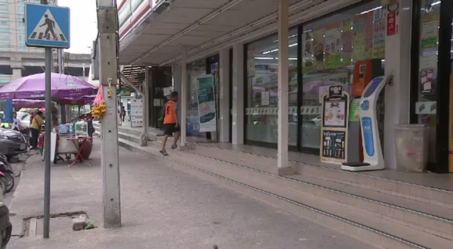 นักวิชาการแนะ "แบงกิ้ง เอเจนท์" ช่วยยกระดับร้านค้าชุมชน