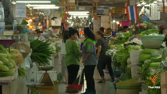 ตลาดสามย่าน ต้นแบบจัดการตลาด-ชุมชนไร้ปัญหา