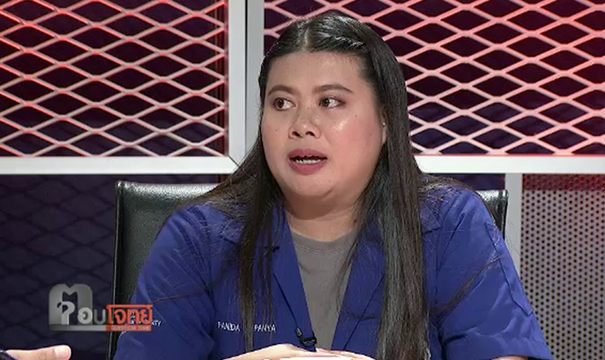 8 มี.ค.นี้ รู้ผลสอบอาจารย์ทุบหลังนิสิต ปูดทุจริตงบคนไร้ที่พึง