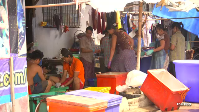 ครม.เห็นชอบแก้ พ.ร.ก.แรงงานต่างด้าว