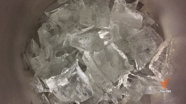  เตือนกินน้ำแข็งไม่สะอาด เสี่ยงป่วยอาหารเป็นพิษ 