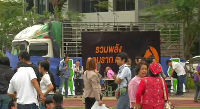 2 กลุ่มทางการเมืองเคลื่อนไหว "ยุบ - ยกเลิก" คำสั่ง คสช.