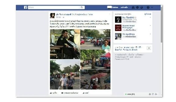 ผู้ค้าเปิดตลาดนัดในหมู่บ้านเสรีวิลล่า ห่างบ้านทุบรถ 50 ม.