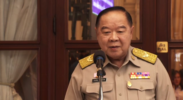 รัฐบาล-คสช.ยืนยันไม่เกี่ยวตั้งพรรคพลังประชารัฐ