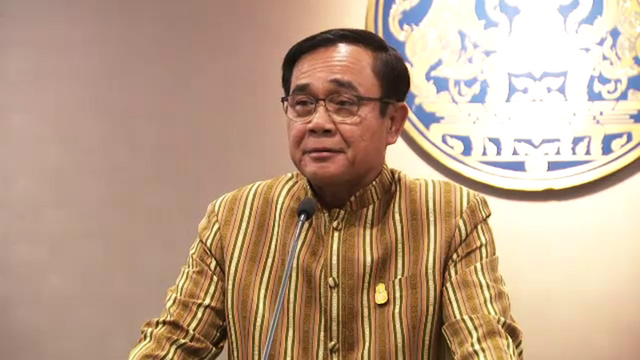 "พล.อ.ประยุทธ์" เคลียร์ไร้คนทาบนั่งกุนซือพรรคพลังประชารัฐ 