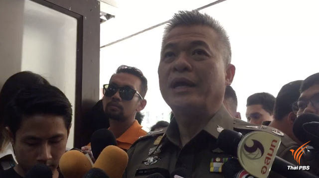 “เปรมชัย”ปฏิเสธข้อหาพยายามติดสินบนจนท.ทุ่งใหญ่