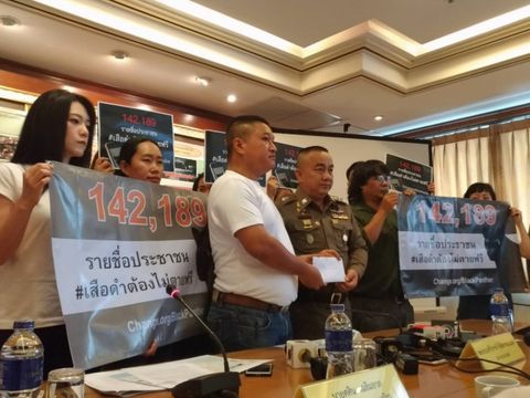 "ศรีวราห์"รับ 1.42 แสนรายชื่อเร่งคดีฆ่าเสือดำ 