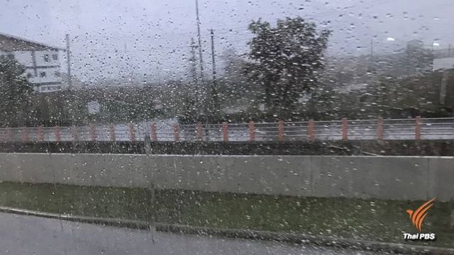 กรมอุตุฯ เตือนฝนตกหนัก-ลูกเห็บตก จากอิทธิพลพายุฤดูร้อน