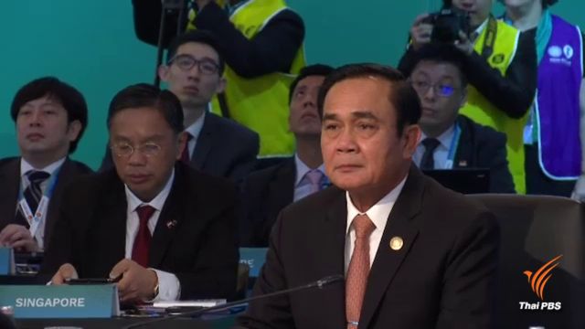 นายกฯ ย้ำส่งเสริมความเชื่อมโยงในเวทีอาเซียน-ออสเตรเลีย