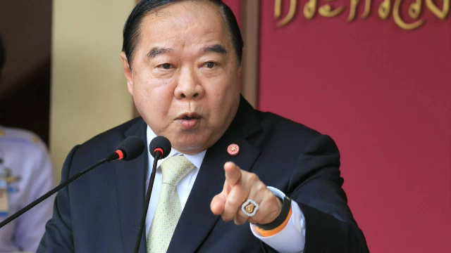 ป.ป.ช.เสียงแตก เห็นต่างสอบนาฬิกาหรู "ประวิตร"