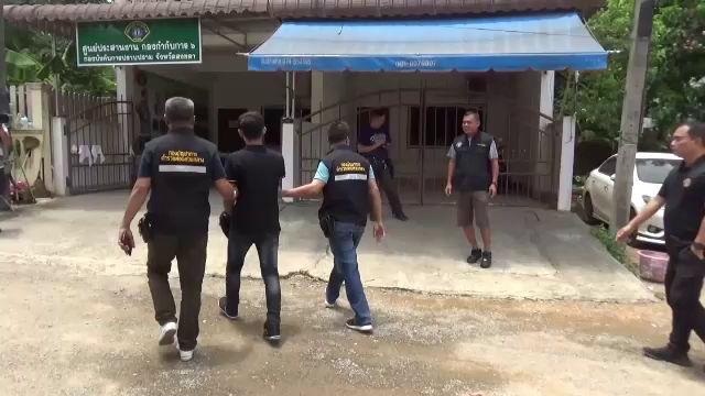 จับมือประกอบระเบิด –วางแผนก่อวินาศกรรมกรุงเทพฯ ปี 2559 