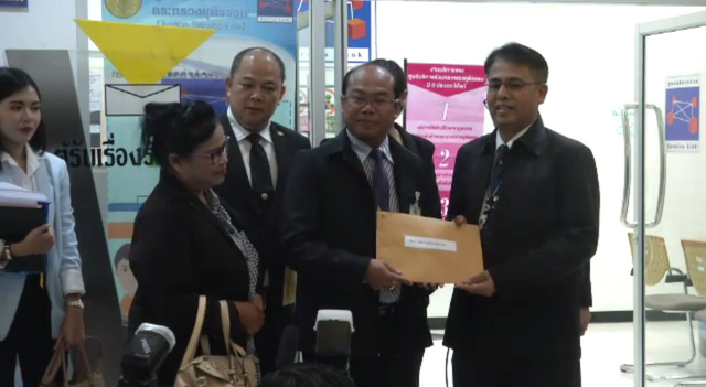 "ครูปรีชา" ร้อง ก.ยุติธรรม รับคดีสลากฯ 30 ล้านเป็นคดีพิเศษ