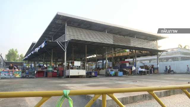 ผู้ว่าฯ กทม. สั่งสอบวินัย 15 ข้าราชการ ปล่อยสร้างตลาดล้อมบ้านป้าทุบรถ