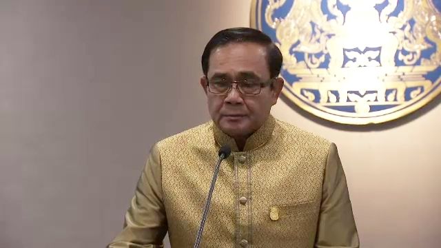  "รัฐบาล-คสช." ยังไม่หารือแนวคิดปลดล็อกการเมือง