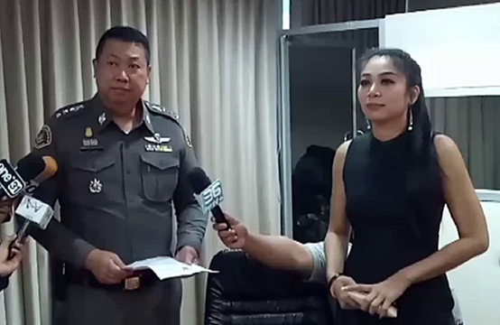  "ฟ้า" ปฏิเสธคลิปอนาจาร-อ้างถูกกลั่นแกล้ง