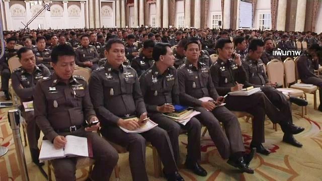ครม.อนุมัติ หลักการร่าง พ.ร.บ.ตำรวจ 
