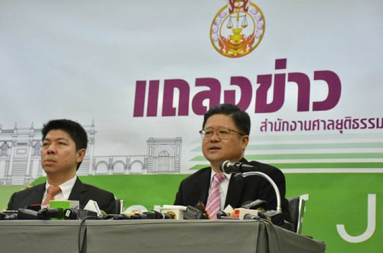ตั้งสำนวนสอบ "เปรี้ยวฆ่าหั่นศพ" แชทหลุด ละเมิดอำนาจศาล