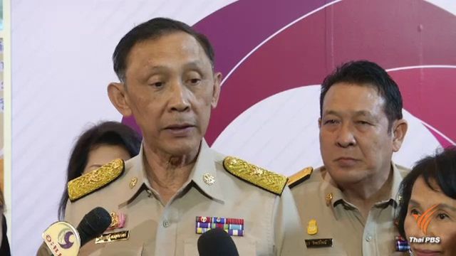 "อนันตพร" เผยผลสอบผู้บริหารระดับสูงเชื่อมโยง บิ๊กพม. 