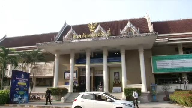 ศาลตัดสินประหารชีวิต ซูริก์ฟัตและพวก 6 คน คดีฆ่า 8 ศพ จ.กระบี่ 