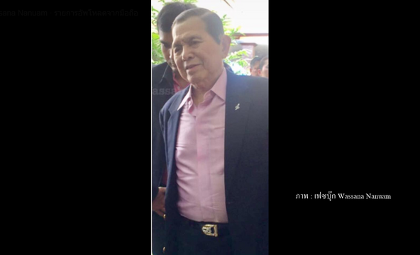 "พล.อ.อัครเดช ศศิประภา" อดีตรองปลัด กห. เสียชีวิตแล้วในวัย 77 ปี