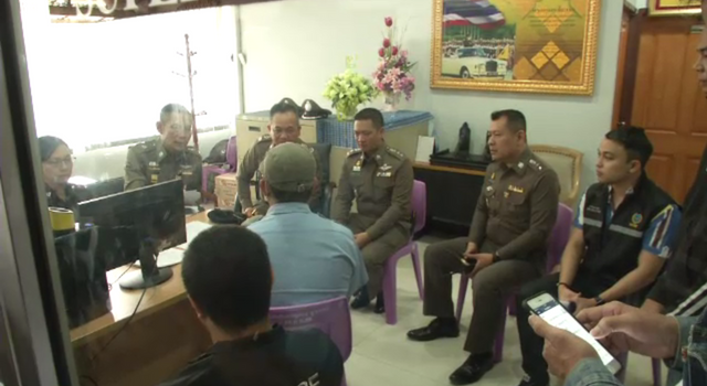 จับแท็กซี่พาผู้โดยสารเข้าโรงแรม หวังล่วงละเมิดทางเพศ
