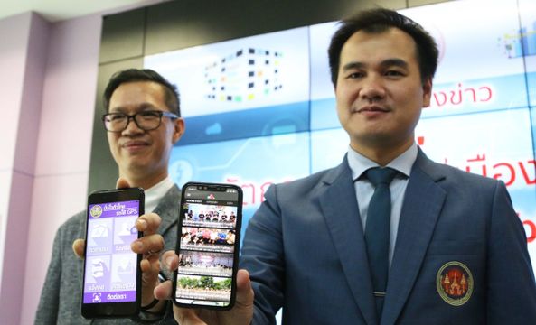 สจล.โชว์ “แนลชั่นแนล จีพีเอส” ช่วยลดอุบัติเหตุบนท้องถนน
