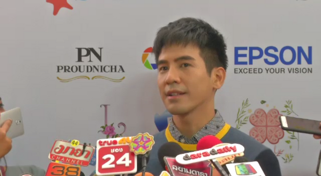 "โป๊ป ธนวรรธน์" รับมือกระแสแฟนคลับ 