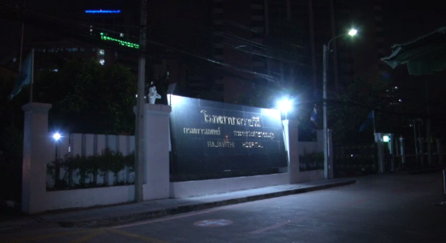 คนขับรถซาเล้งที่ถูกวัยรุ่นทำร้ายร่างกายเสียชีวิตแล้ว