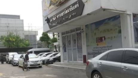 ป.ป.ช.รวบ อดีตสารวัตร หนีหมายจับคดีโกงเงินตรวจจับควันดำ  