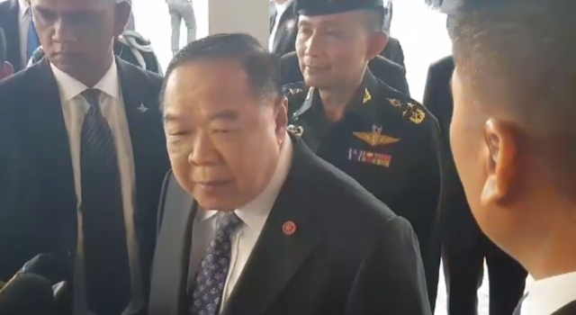 ประธาน ป.ป.ช.ไม่ยืนยันลงมติตั้งอนุฯ สอบ "พล.อ.ประวิตร" หรือไม่