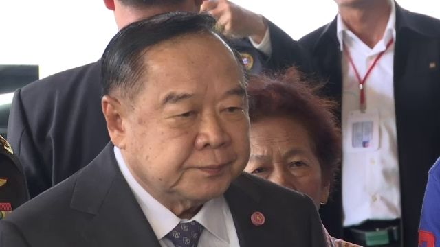 ป.ป.ช.ให้สอบพยานเพิ่ม กรณี "พล.อ.ประวิตร" ครอบครองนาฬิกาหรู 
