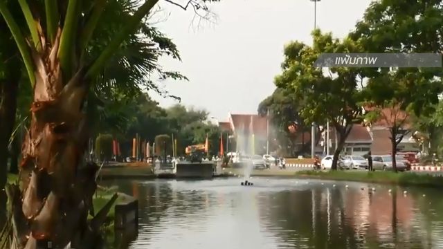 56 ชายหาด-แม่น้ำสะอาด พร้อมเล่นสงกรานต์