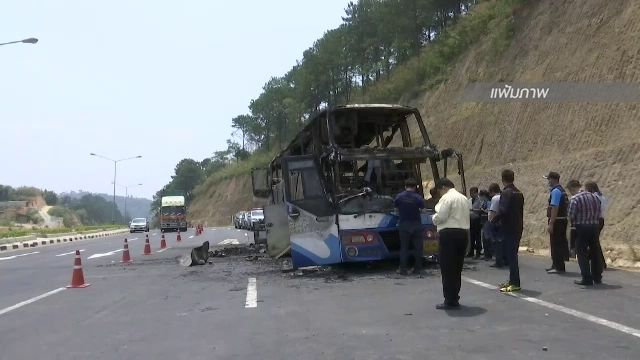 ญาติเข้ายืนยันเกี่ยวพันกับผู้เสียชีวิตชาวเมียนมา เหตุรถทัวร์ไฟไหม้