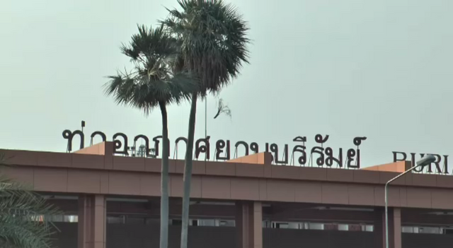 สนามบินบุรีรัมย์ เปิดทำการบินได้ตามปกติ
