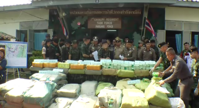 ยึดยาบ้ากลุ่มชาติพันธุ์เกือบ 10 ล้านเม็ด