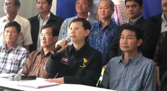 "พลังธรรมใหม่" เตือนรัฐบาลอย่าใช้งบประมาณหาเสียง
